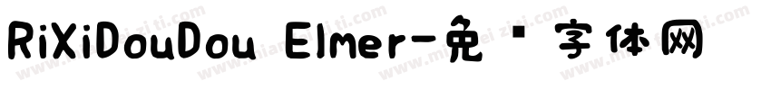 RiXiDouDou Elmer字体转换